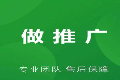 今日头条信息流广告的优化方法：从失败到成功的案例转变