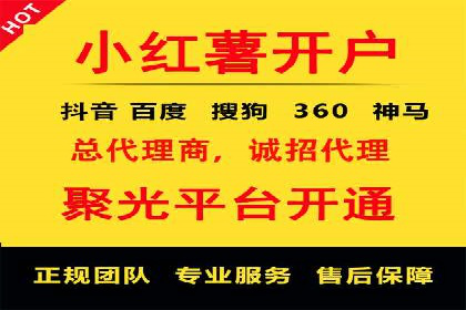 行业大咖的SEM实战经验分享及案例